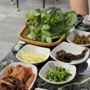 중화역4번출구 | 중화역 삼겹살 맛집 청국장 기본제공 한식집 미소식당 생선구이&amp;생오겹살