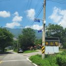 구름계곡민박 이미지