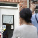 노벨서점
