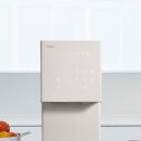 롯데하이마트(주) 수영점 | 얼음정수기 렌탈 타사보상 후기, SK매직→쿠쿠 환승으로 10개월 치 렌탈료 아낀 썰