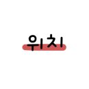 고고실내바다낚시 이미지