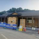 편가네푸드 | 강화 간장게장 집 편가네 된장 편가네 한식당 솔직후기