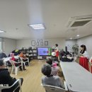 대방경로당 이미지