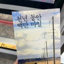 오케이하트내과의원 이미지