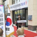 백년시장(강북종합전통시장) 이미지