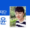 안남로253번길 이미지