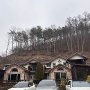 장태산휴펜션