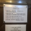 프라다 호텔 | 창원 프라다 호텔 내돈내산 1박 후기