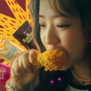 그러나