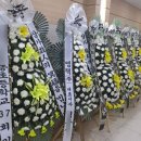 한빛분향소
