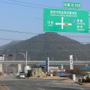 구장터경로당 이미지