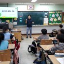 [2023.06.26] 우리학교 초록더하기 함께 만드는 학교숲 1회차 전주부설초 이미지