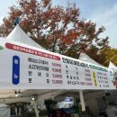 이까야식당 이미지