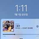 라이또PC방 금촌점 | 1월 일상 - 1ᩚ