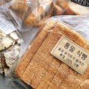 온스베이커리