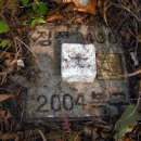 신흥목장 이미지