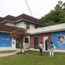 조병화문학관 이미지