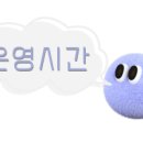코지그루밍 이미지