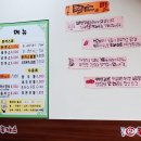 본찌돈까스 이미지