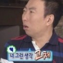 술마실 네이버블로그