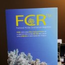 참힐링한의원 이미지