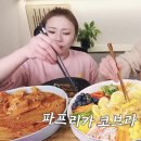 지성슈퍼 - 중구 보문산공원로497번길 6 | 지성슈퍼