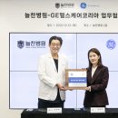 늘찬 이미지
