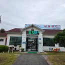 네덜란드꿩만두(새말점) 이미지