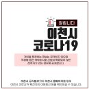 오토오아시스 이천안흥점 이미지