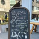 OuiOui(위위) | [압구정] 브런치 카페 ‘위위(OuiOui)' 새로 생긴 압구정 맛집 #내돈내산