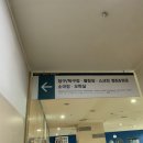 아하당구장 이미지