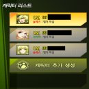 아네모스