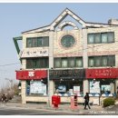 한남프라자안경원 이미지