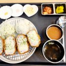 카츠데이