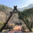남천공원 화장실 이미지