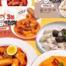 카페이응