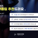 모델라인 이미지