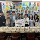 꿈이있는지역아동센터 이미지