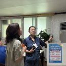 4주공아파트경로당 이미지