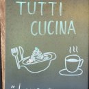 미단시티8호 근린공원 이미지