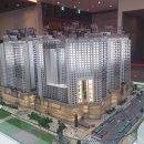 왕가부동산공인중개사사무소 네이버블로그