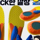박쓰샵