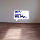 동조리젠시 이미지