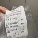 국제반점1997