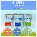 척추편한세상 이미지