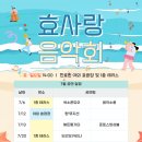 문화공원로 이미지