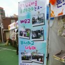 남부민2동주민센터 이미지