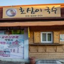 세원여행사 이미지