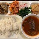 교통회관구내