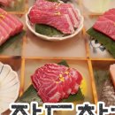 조선로바다야끼 이미지